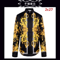 Versace Shirts For Men Long Sleeved #137622