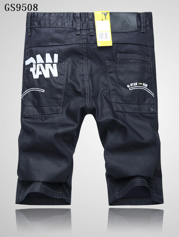 Cheap G-Star Jeans For Men Shorts #260909 Replica Wholesale [$33.80 USD ...