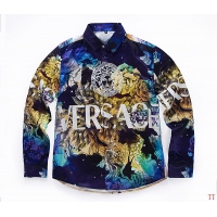 Versace Shirts For Men Long Sleeved #257438