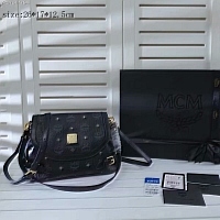 Michael Kors Leather Messenger Bags #282521