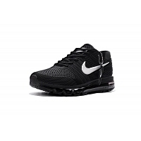 Cheap Nike Air Max 2017 For Men #284070 Replica Wholesale [$58.00 USD] [ITEM#284070] on Replica Nike Air Max For New