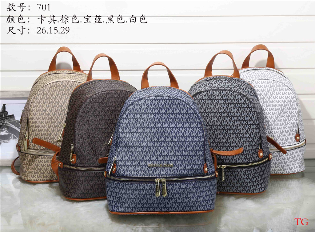 Cheap Michael Kors MK Backpacks 295917 Replica Wholesale [33.80 USD