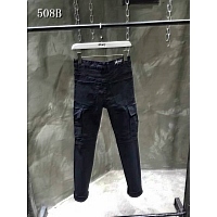 Cheap Balmain Jeans For Men #321207 Replica Wholesale [$68.00 USD] [ITEM#321207] on Replica Balmain Jeans