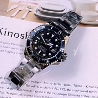 Cheap Rolex Watches #322385 Replica Wholesale [$33.80 USD] [ITEM#322385] on Replica Rolex Watches