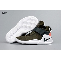 Cheap Nike Kwazi Shoes For Kids #322793 Replica Wholesale [$48.00 USD] [ITEM#322793] on Replica Nike kids shoes