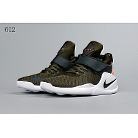 Cheap Nike Kwazi Shoes For Kids #322793 Replica Wholesale [$48.00 USD] [ITEM#322793] on Replica Nike kids shoes