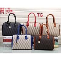 Cheap Michael Kors MK Handbags #341456 Replica Wholesale [$36.80 USD] [ITEM#341456] on Replica Michael Kors New arrive Handbags