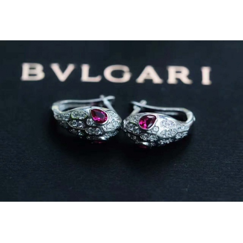 Cheap Bvlgari Quality Earrings In Rose Gold #347330 Replica Wholesale [$46.00 USD] [ITEM#347330] on Replica Bvlgari Earrings