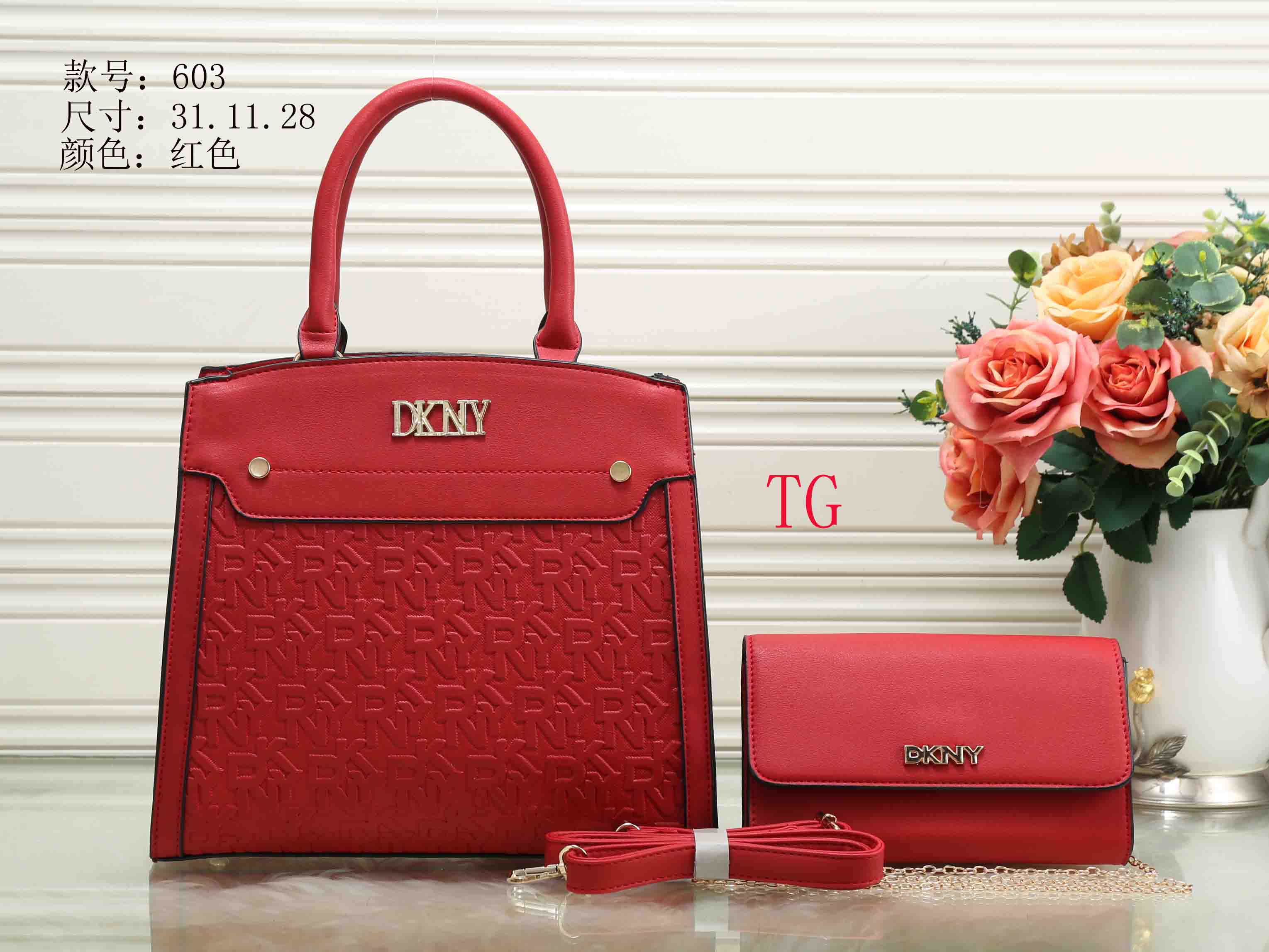 Cheap DKNY Handbags 360190 Replica Wholesale [36.80 USD] [ITEM360190