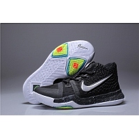 Cheap Nike Basketballs Kids Shoes For Kids #356933 Replica Wholesale [$48.00 USD] [ITEM#356933] on Replica Nike Basketballs Kids Shoes