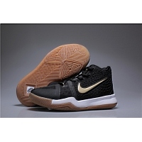 Cheap Nike Basketballs Kids Shoes For Kids #356936 Replica Wholesale [$48.00 USD] [ITEM#356936] on Replica Nike Basketballs Kids Shoes