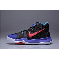 Cheap Nike Basketballs Kids Shoes For Kids #356939 Replica Wholesale [$48.00 USD] [ITEM#356939] on Replica Nike Basketballs Kids Shoes
