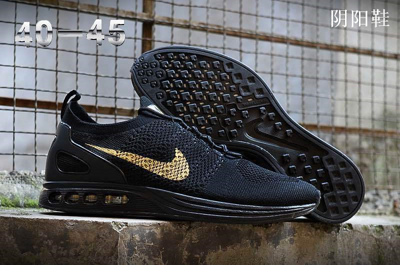 nike dualtone racer premium