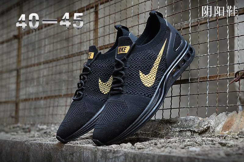 nike dualtone racer premium