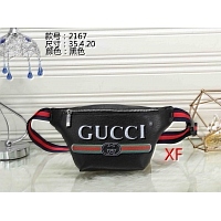 Gucci Fashion Pockets #378868