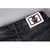 Cheap Dolce &amp; Gabbana D&amp;G Jeans For Men #387153 Replica Wholesale [$48.00 USD] [ITEM#387153] on Replica Dolce &amp; Gabbana D&amp;G Jeans