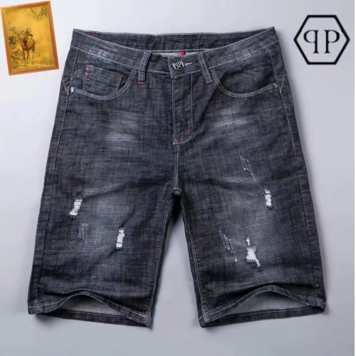 Cheap Philipp Plein Jeans For Men #401660 Replica Wholesale [$44.00 USD] [ITEM#401660] on Replica Philipp Plein PP Jeans