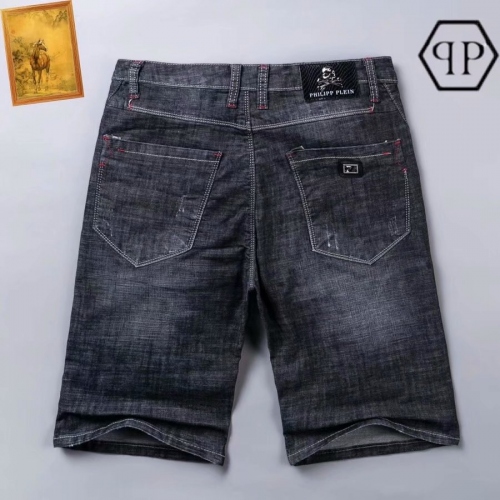 Cheap Philipp Plein Jeans For Men #401660 Replica Wholesale [$44.00 USD] [ITEM#401660] on Replica Philipp Plein PP Jeans