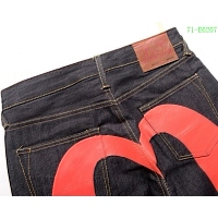 Cheap Evisu Heritage Jeans For Men #402321 Replica Wholesale [$56.00 USD] [ITEM#402321] on Replica Evisu Heritage Jeans