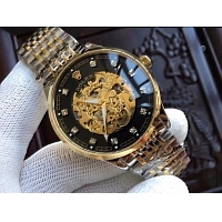 Cheap Rolex Quality Watches For Men #402861 Replica Wholesale [$136.50 USD] [ITEM#402861] on Replica Rolex AAA Quality Watches