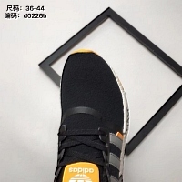 Cheap Adidas NMD PK Tri-Color For Men #403238 Replica Wholesale [$42.80 USD] [ITEM#403238] on Replica Adidas NMD Shoes