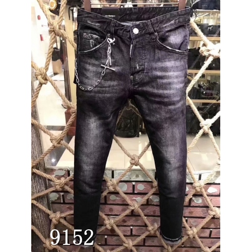 Cheap Dsquared Jeans For Men #422530 Replica Wholesale [$64.00 USD] [ITEM#422530] on Replica Dsquared Jeans