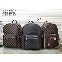 Cheap Louis Vuitton Fashion Backpacks #420402 Replica Wholesale [$31.30 USD] [ITEM#420402] on Replica Louis Vuitton Backpacks