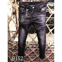 Cheap Dsquared Jeans For Men #422530 Replica Wholesale [$64.00 USD] [ITEM#422530] on Replica Dsquared Jeans