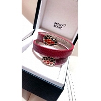 Cheap Bvlgari Fashion Bracelets For Women #425341 Replica Wholesale [$33.70 USD] [ITEM#425341] on Replica Bvlgari Bracelets