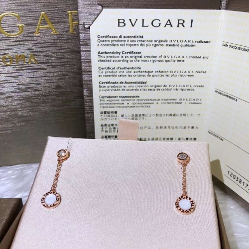 Cheap Bvlgari AAA Quality Earrings #435247 Replica Wholesale [$50.00 USD] [ITEM#435247] on Replica Bvlgari Earrings