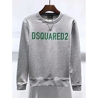 Cheap Dsquared Tracksuits Long Sleeved For Men #433812 Replica Wholesale [$81.00 USD] [ITEM#433812] on Replica Dsquared Tracksuits