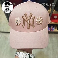 New York Yankees Hats #439793