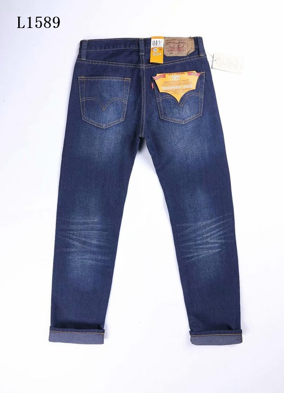 Cheap Levi\'s Jeans For Men 443571 Replica Wholesale [43.00 USD