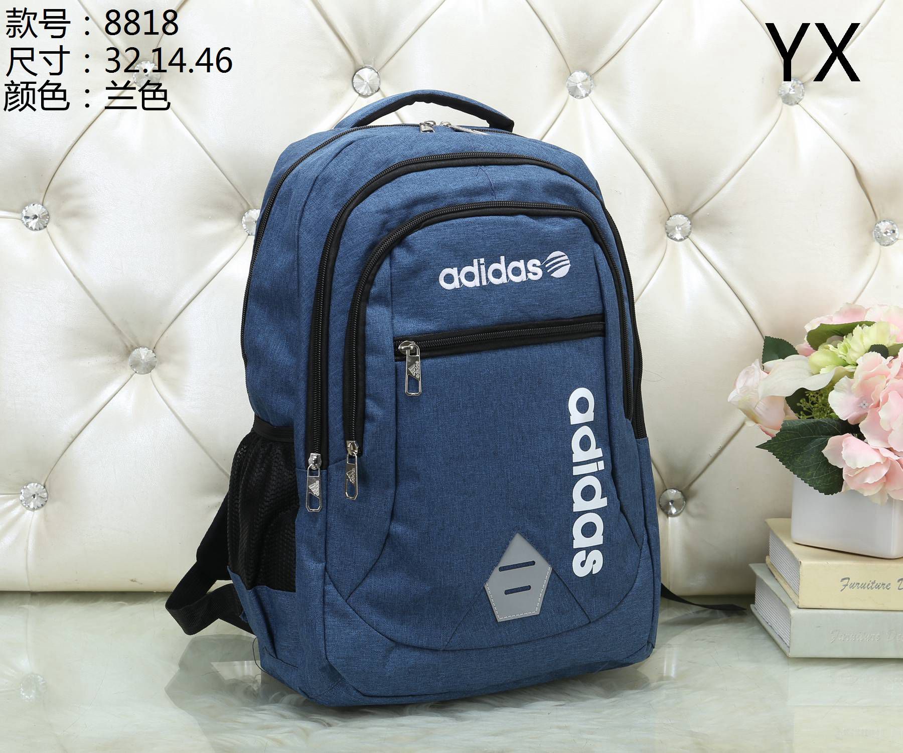 Cheap Adidas Fashion Backpacks #444742 Replica Wholesale [$21.80 USD ...
