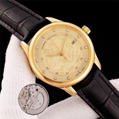 Cheap Vacheron Constantin Quality Watches #453148 Replica Wholesale [$209.00 USD] [ITEM#453148] on Replica Vacheron Constantin AAA Quality Watches