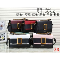 Cheap Givenchy Fashion Messenger Bags #452201 Replica Wholesale [$36.50 USD] [ITEM#452201] on Replica Givenchy Messenger Bags