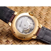 Cheap Cartier Quality Watches #452846 Replica Wholesale [$155.00 USD] [ITEM#452846] on Replica Cartier AAA Quality Watches