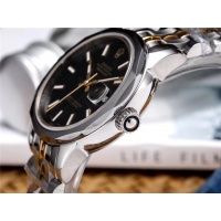 Cheap Rolex Quality Watches #452975 Replica Wholesale [$191.00 USD] [ITEM#452975] on Replica Rolex AAA Quality Watches
