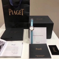 Cheap PIAGET Quality Watches #453100 Replica Wholesale [$282.00 USD] [ITEM#453100] on Replica Piaget AAA Quality Watches
