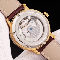 Cheap Vacheron Constantin Quality Watches #453144 Replica Wholesale [$191.00 USD] [ITEM#453144] on Replica Vacheron Constantin AAA Quality Watches