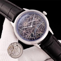Vacheron Constantin Quality Watches #453152
