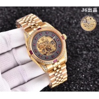 Cheap Rolex Quality Watches #453260 Replica Wholesale [$264.00 USD] [ITEM#453260] on Replica Rolex AAA Quality Watches