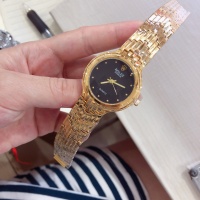 Cheap Rolex Watches #454409 Replica Wholesale [$37.00 USD] [ITEM#454409] on Replica Rolex Watches