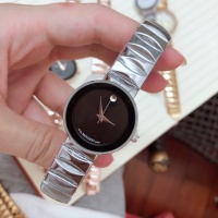 Movado Watches #454468