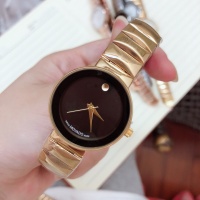 Cheap Movado Watches #454481 Replica Wholesale [$37.00 USD] [ITEM#454481] on Replica Movado Watches