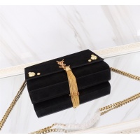 Cheap Yves Saint Laurent YSL Quality Messenger Bags #456160 Replica Wholesale [$108.00 USD] [ITEM#456160] on Replica Yves Saint Laurent YSL AAA Messenger Bags