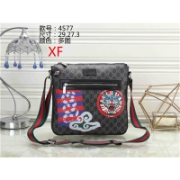 Gucci Fashion Messenger Bags #457478