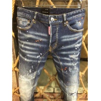 Cheap Dsquared Jeans For Men #458919 Replica Wholesale [$57.00 USD] [ITEM#458919] on Replica Dsquared Jeans