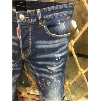 Cheap Dsquared Jeans For Men #458919 Replica Wholesale [$57.00 USD] [ITEM#458919] on Replica Dsquared Jeans