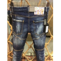 Cheap Dsquared Jeans For Men #458919 Replica Wholesale [$57.00 USD] [ITEM#458919] on Replica Dsquared Jeans